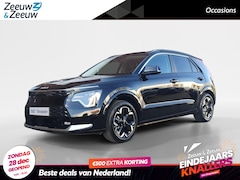 Kia Niro EV - ExecutiveLine 64.8 kWh | BTW AUTO Stoel verwarming en koeling | Elektrisch bedienbare voor