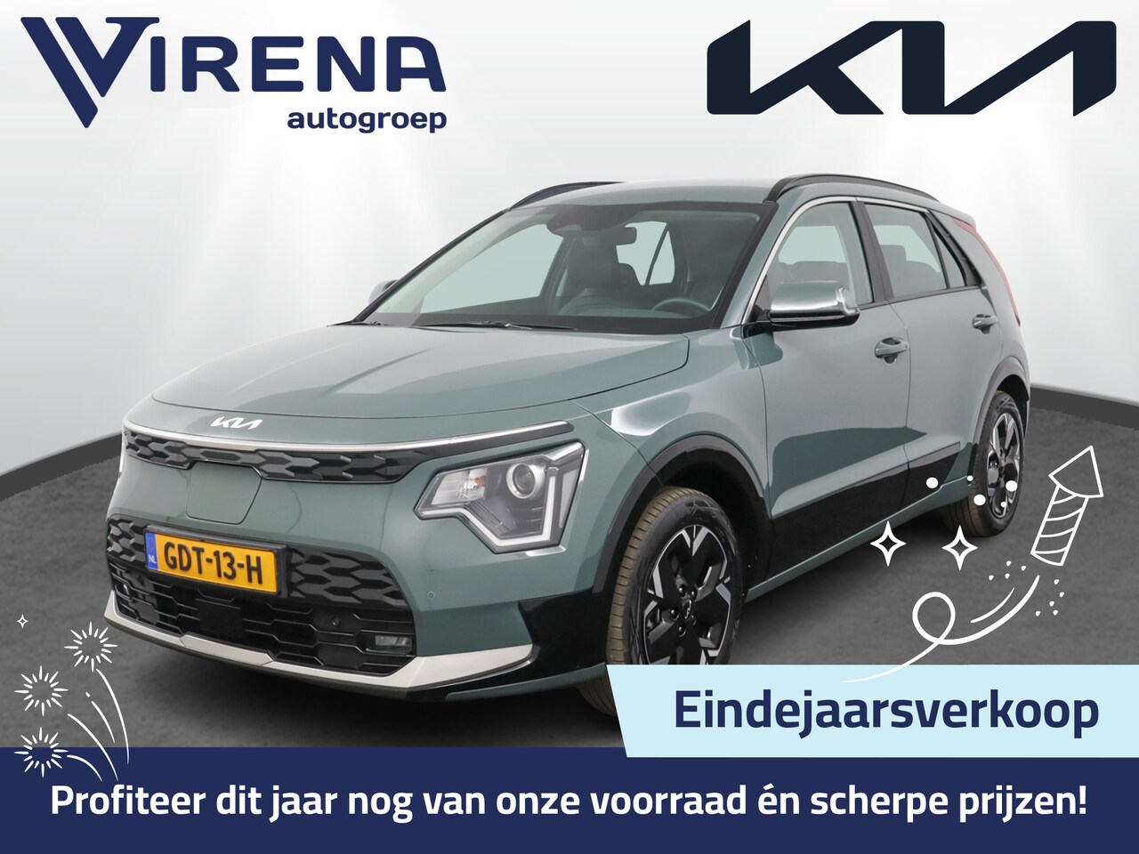 Kia Niro EV - DynamicLine 64.8 kWh Automaat Apple Carplay/Android Auto - Cruise Control - Navigatie -  K - AutoWereld.nl