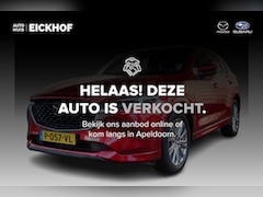 Mazda CX-5 - 2.0 SkyActiv-G 165 Signature - Sunroof - Afneembare trekhaak - Dealer onderhouden