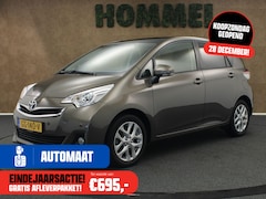 Toyota Verso S - 1.3 VVT-i Trend - ORIGINEEL NEDERLANDSE AUTO - AFNEEMBARE TREKHAAK - TREKGEWICHT 800 KG