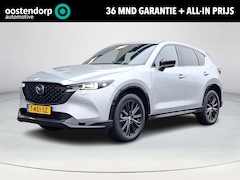 Mazda CX-5 - 2.0 e-SkyActiv-G M Hybrid 165 Homura | Apple Carplay/Android Auto | Stoel/stuurverwarming