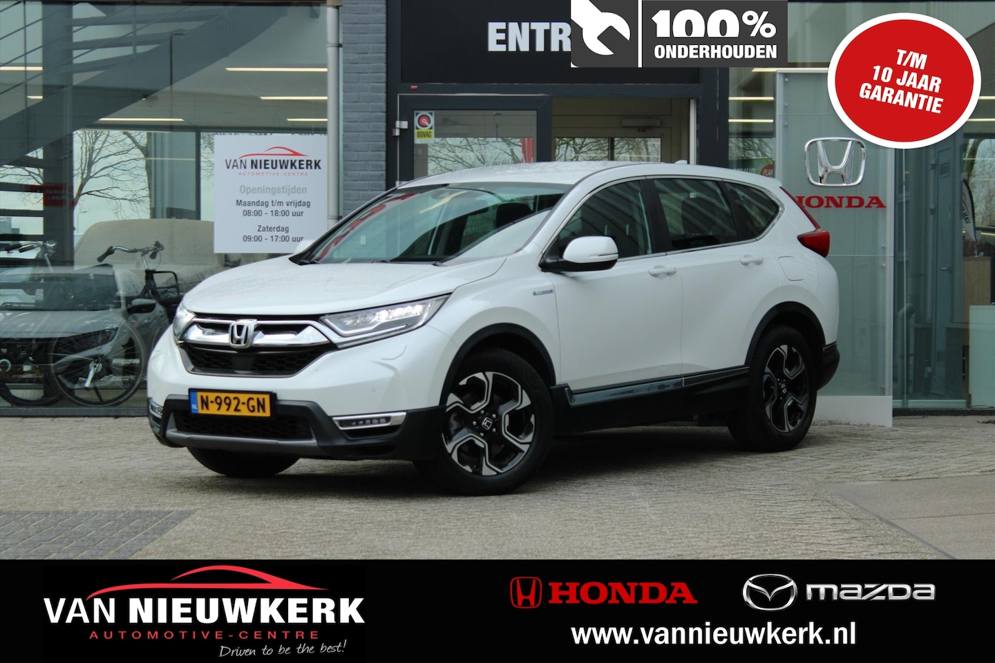 Honda CR-V - 2.0 HYBRID 184pk 2WD Automaat Elegance | Carplay | Stoelverwarming | Navigatie | Clima | C - AutoWereld.nl