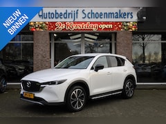Mazda CX-5 - 2.0 e-SkyActiv-G M Hybrid 165 Newground HUD CARPLAY LEER/ALCANTARA 360-CAMERA STOEL/STUURV
