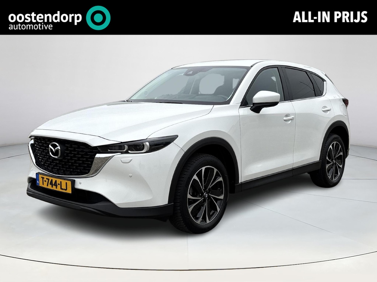 Mazda CX-5 - 2.0 e-SkyActiv-G M Hybrid 165 Advantage | Trekhaak | Stoel/stuurverwarming | Head-up displ - AutoWereld.nl