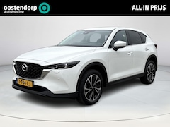 Mazda CX-5 - 2.0 e-SkyActiv-G M Hybrid 165 Advantage | Trekhaak | Stoel/stuurverwarming | Head-up displ