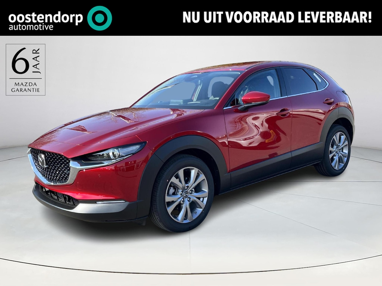 Mazda CX-30 - 2.5 e-SkyActiv-G M Hybrid Centre-line | Design Pack | Direct uit voorraad leverbaar | Div - AutoWereld.nl