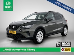 SEAT Arona - 1.0 TSI AUTOM. Style Business Connect CARPLAY-NAV | CRUISE | PRIVACY-GLASS