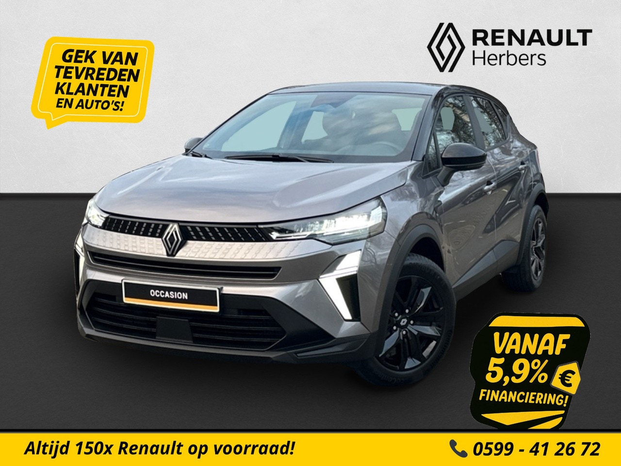 Renault Captur - 1.0 TCe 90 evolution CAMERA / GROOT NAVI / APPLE CARPLAY/ANDROID AUTO - AutoWereld.nl