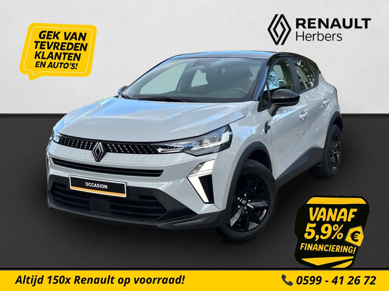 Renault Captur - 1.0 TCe 90 evolution CAMERA / GROOT NAVI / APPLE CARPLAY/ANDROID AUTO - AutoWereld.nl