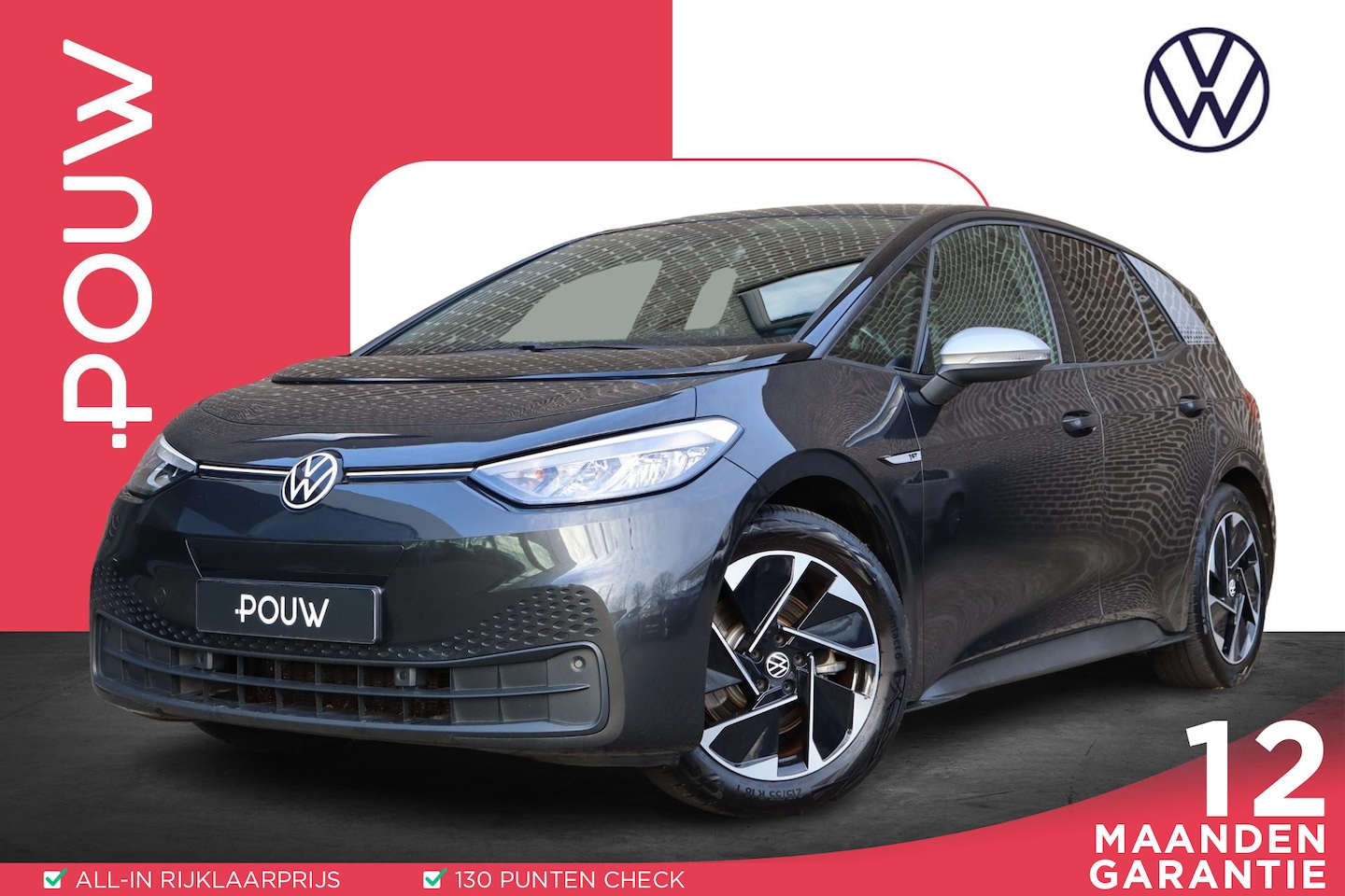 Volkswagen ID.3 - 204pk First 58 kWh | Navigatie | Volautomatische airconditioning | Steunhaak - AutoWereld.nl