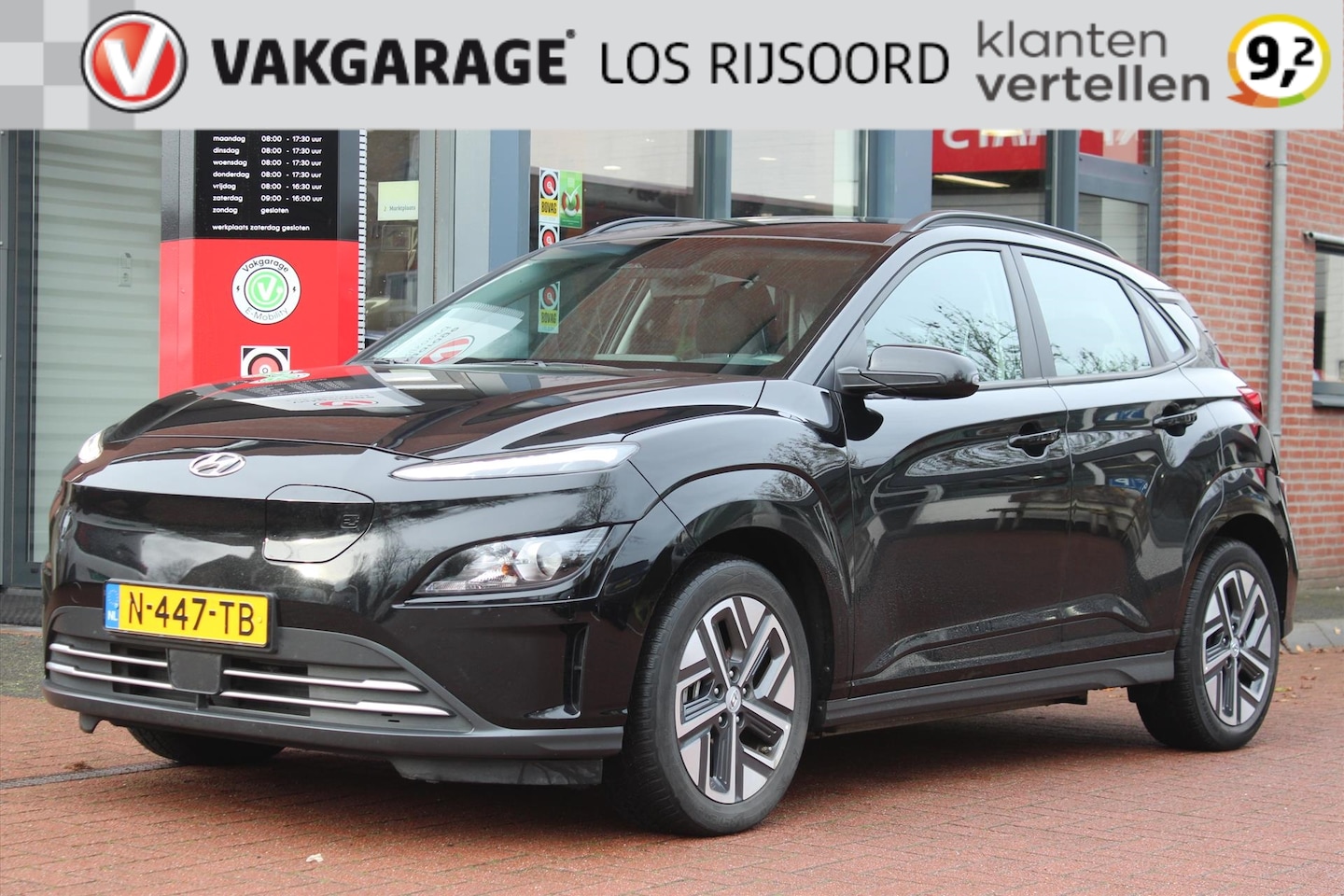 Hyundai Kona - 64 kWh Aut *Comfort* | 3 Fase | Carplay | Adaptive Cruise & Climate Control | Camera | PDC - AutoWereld.nl