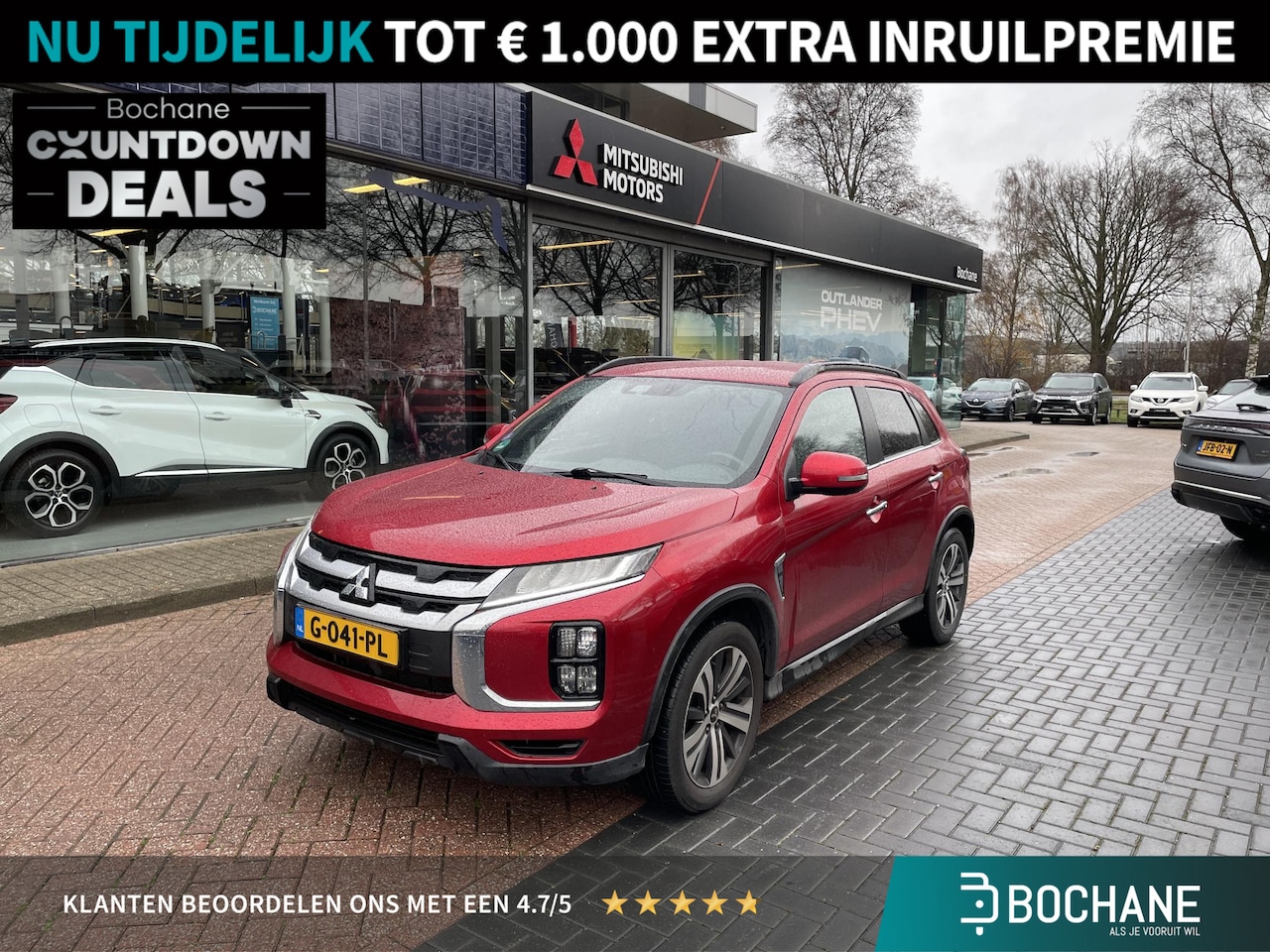 Mitsubishi ASX - 2.0 Intense | Navigatie | Trekhaak | Cruise Control | Dealeronderhouden! - AutoWereld.nl