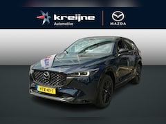 Mazda CX-5 - 2.0 e-SkyActiv-G M Hybrid 165 Homura | NETTO DEALS | TOT €7.164, - Voordeel | RIJKLAAPRIJS