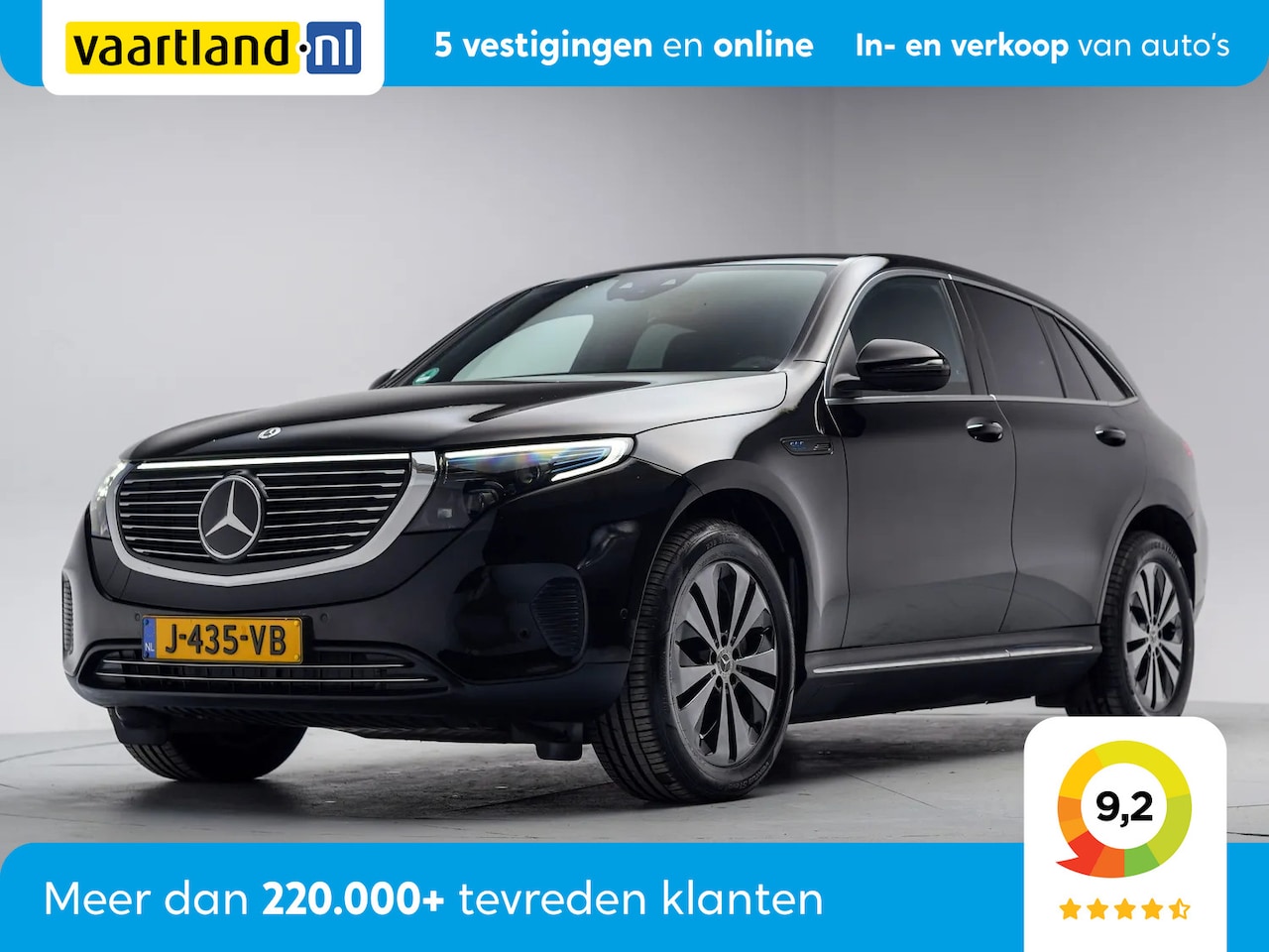 Mercedes-Benz EQC - 400 4MATIC Business Solution 80 kWh [ LED Adapt.cruise Sfeerverlichting Camera ] - AutoWereld.nl