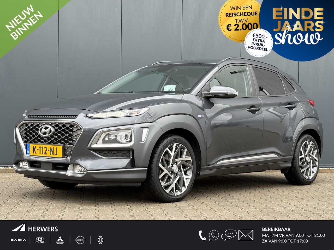 Hyundai Kona - 1.6 GDI HEV Premium / Lederen bekleding / Stoelverwarming en verkoeling / Cruise control / - AutoWereld.nl