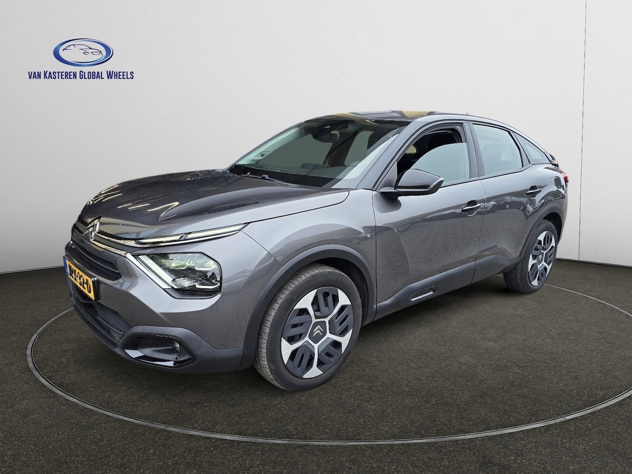 Citroën C4 - 1.2 Puretech Feel 1.2 Puretech Feel - AutoWereld.nl