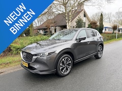 Mazda CX-5 - 2.5 SkyActiv-G 194PK Automaat•Leder•Trekhaak