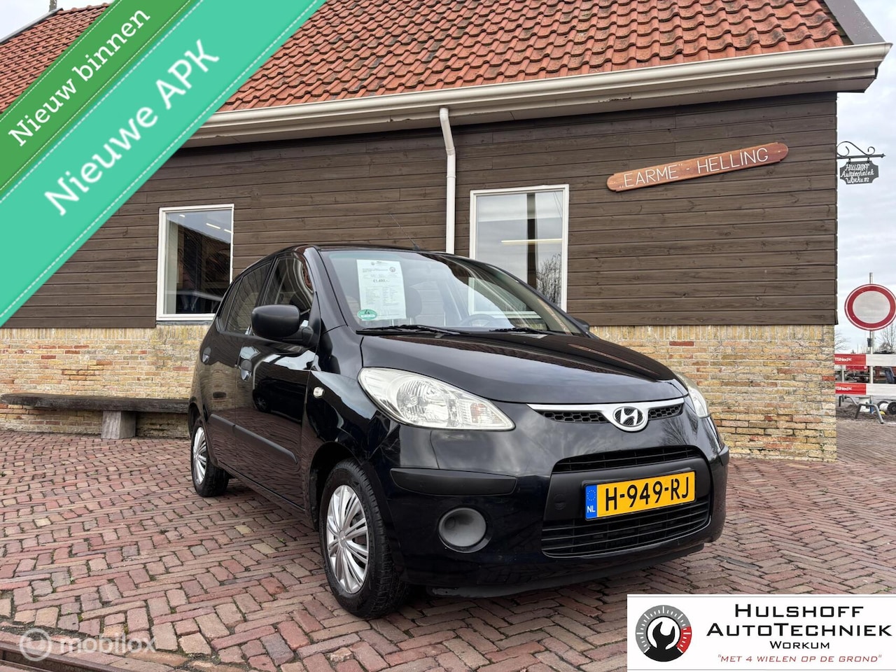 Hyundai i10 - 1.1 Active Cool/5DRS/ELEK.RAMEN/STUURBEKR. ETC - AutoWereld.nl