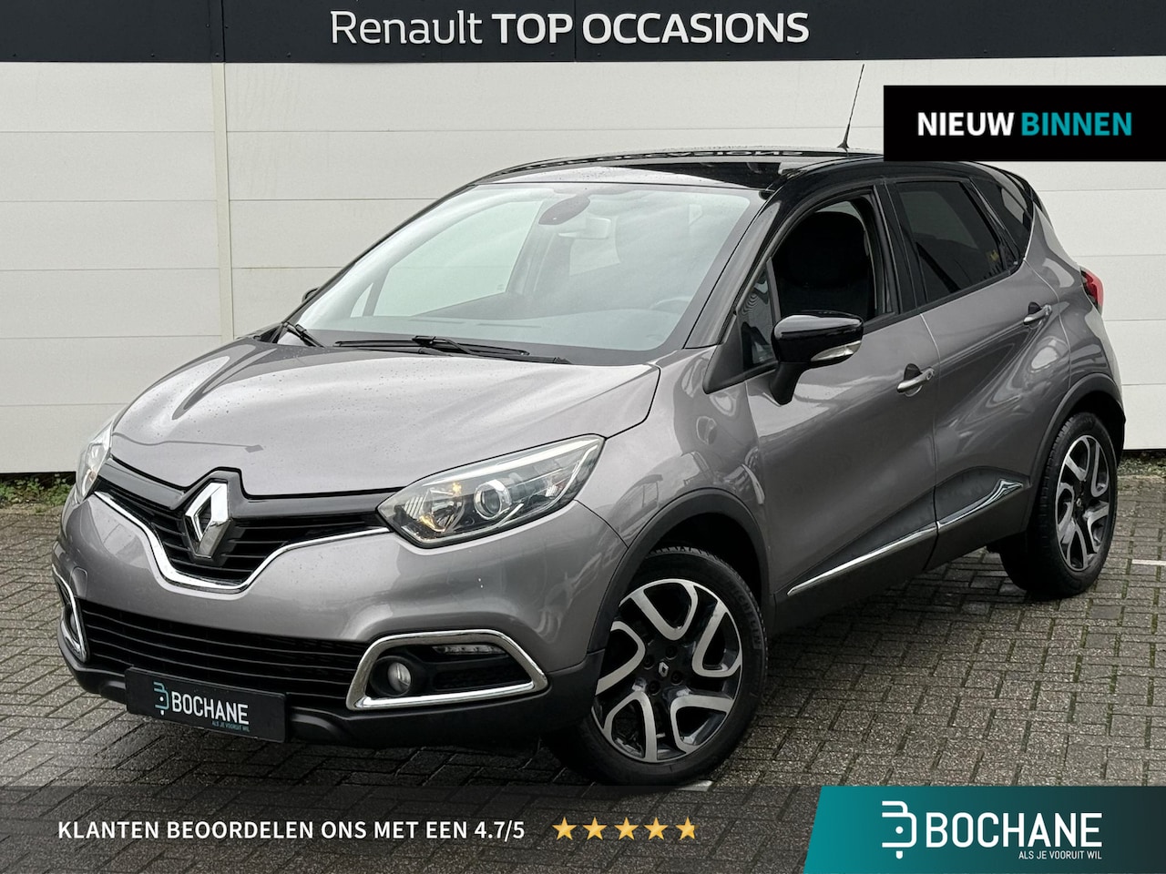 Renault Captur - 0.9 TCe Dynamique (Hoge Instap) Trekhaak | Navigatie | Dealer Onderhouden - AutoWereld.nl