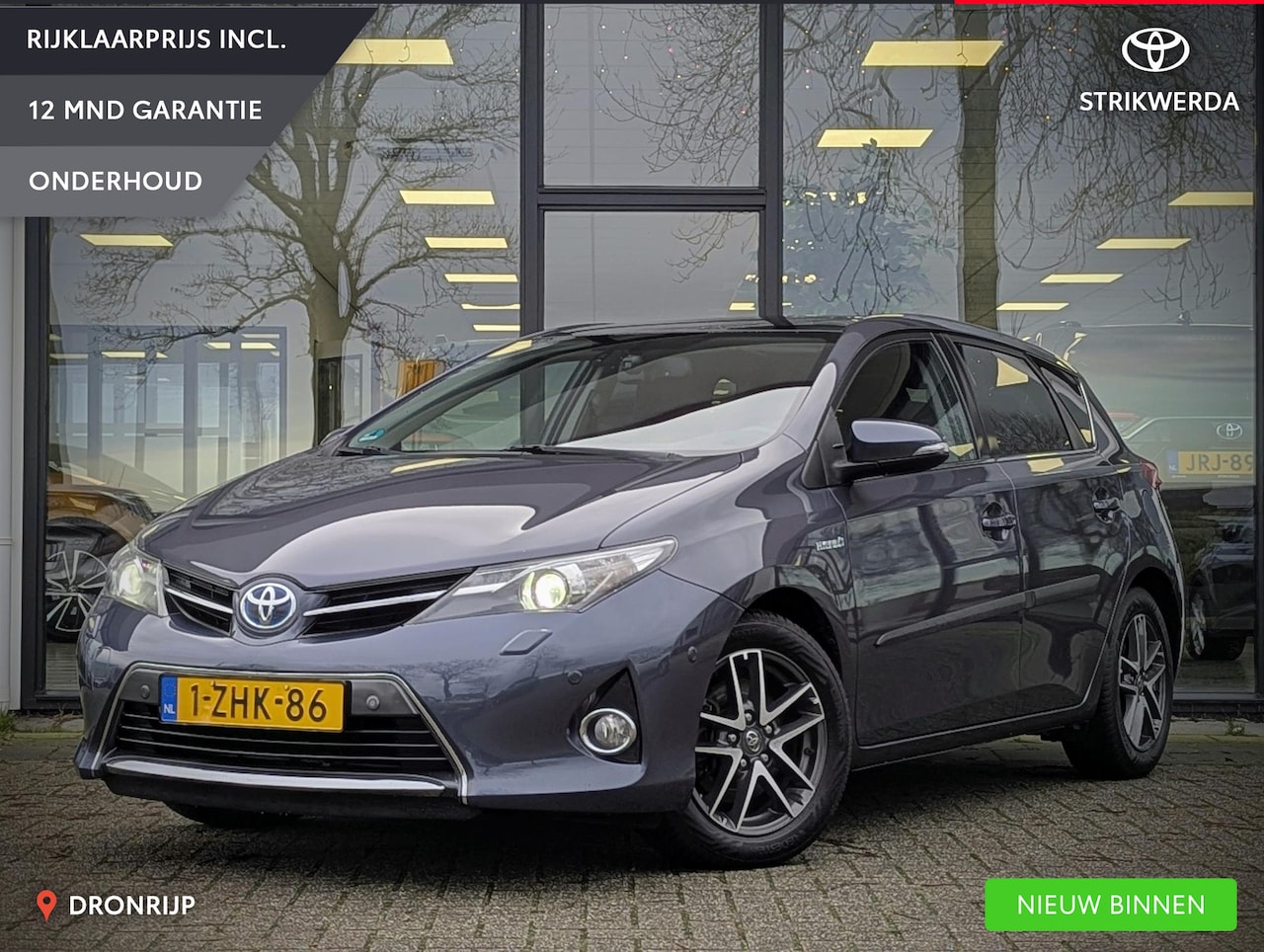 Toyota Auris - 1.8 Hybrid Lease | Pano | Led | Trekhaak | Stoelverw. | PDC V+A | Cruise control | Camera - AutoWereld.nl