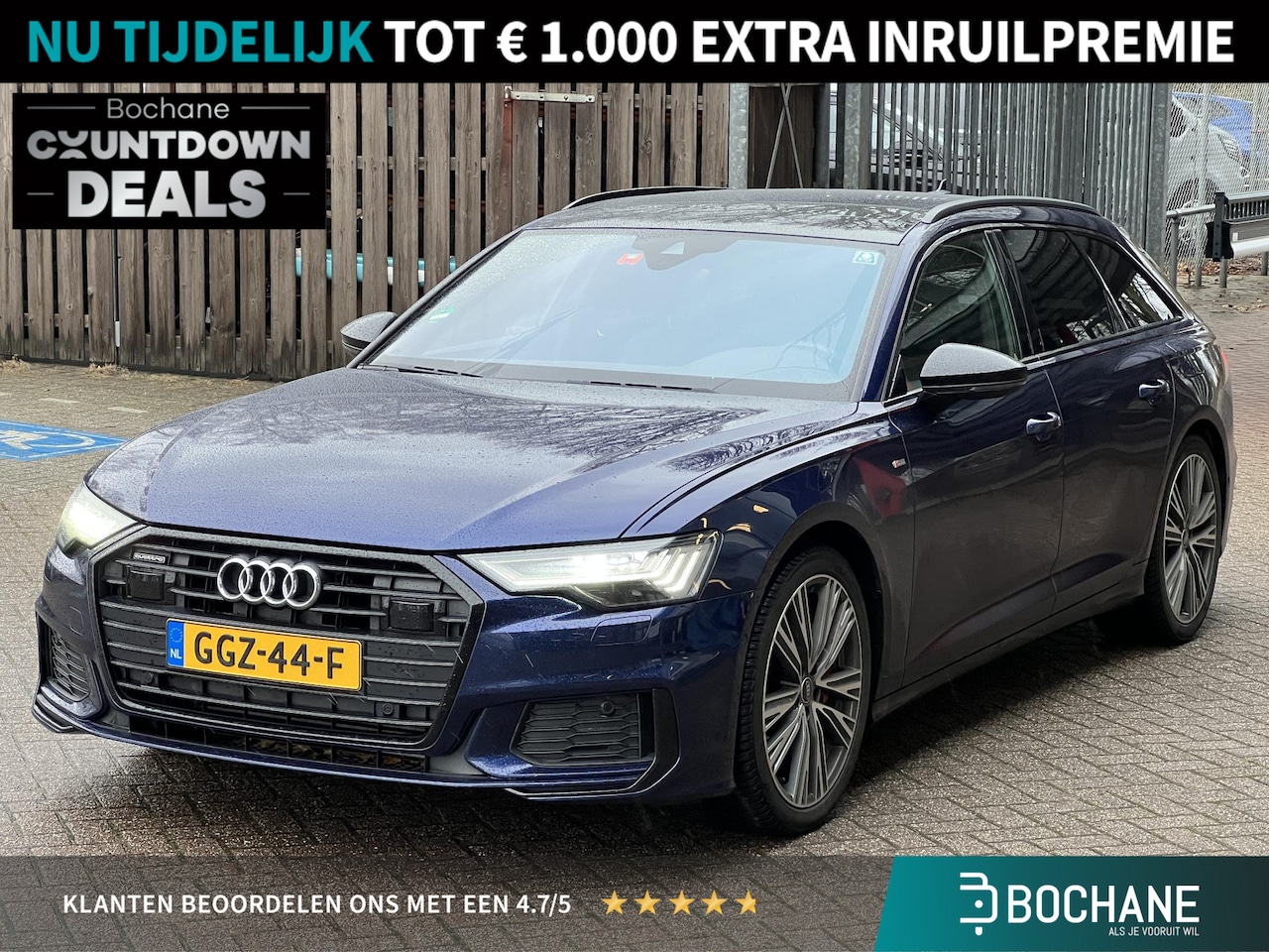 Audi A6 Avant - 55 TFSI e quattro Competition S-line | Panoramadak | Leder | Adaptieve Cruise Control - AutoWereld.nl