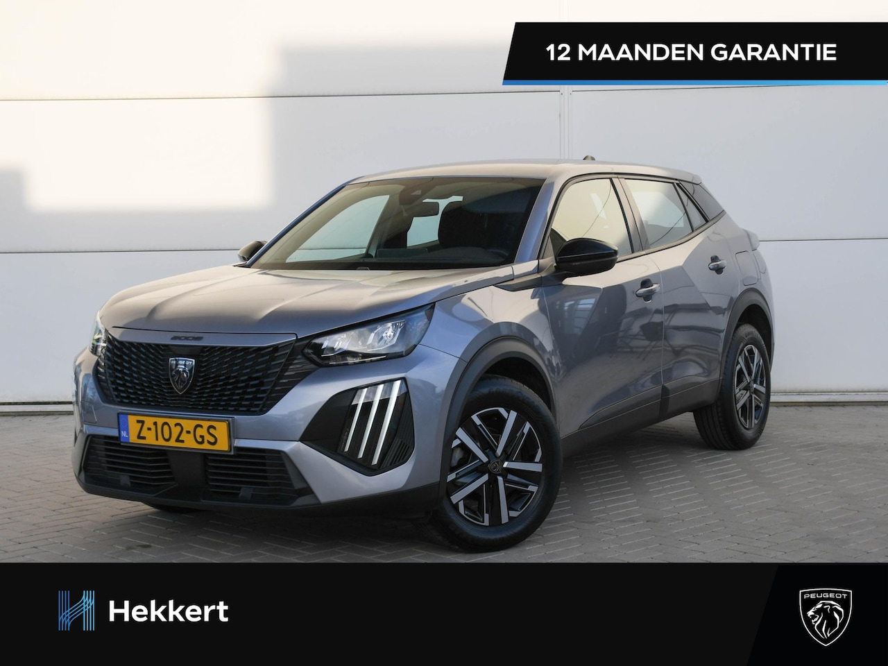 Peugeot 2008 - Active 1.2 PureTech 100pk NAVI | APPLE CARPLAY | CRUISE.C | CLIMA | LANE ASSIST | 16''LM | - AutoWereld.nl
