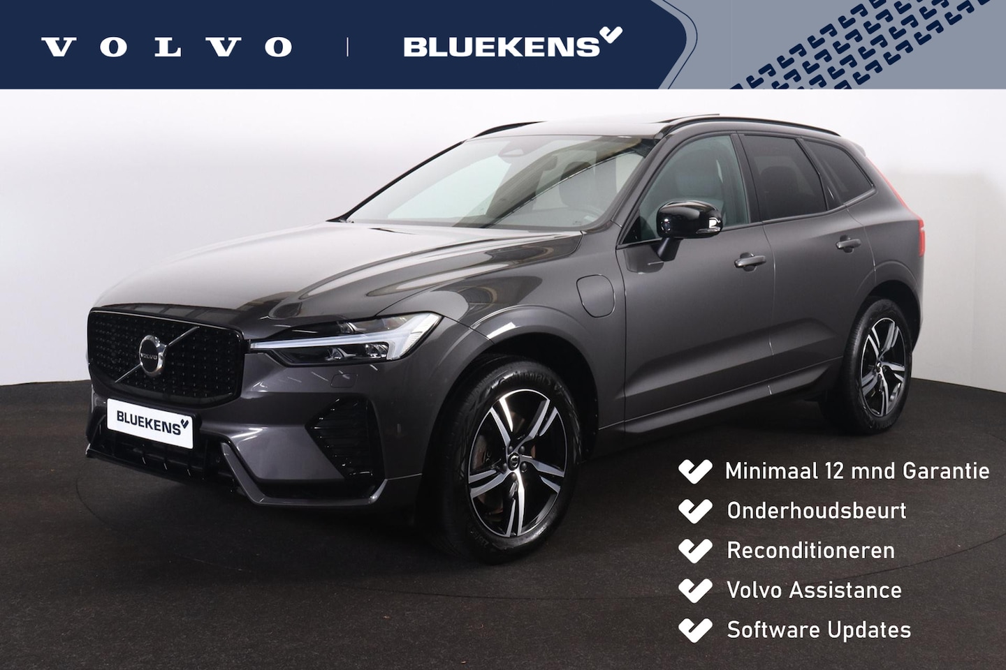 Volvo XC60 - T8 Recharge AWD R-Design - Panorama/schuifdak - IntelliSafe Assist - Harman/Kardon audio - - AutoWereld.nl