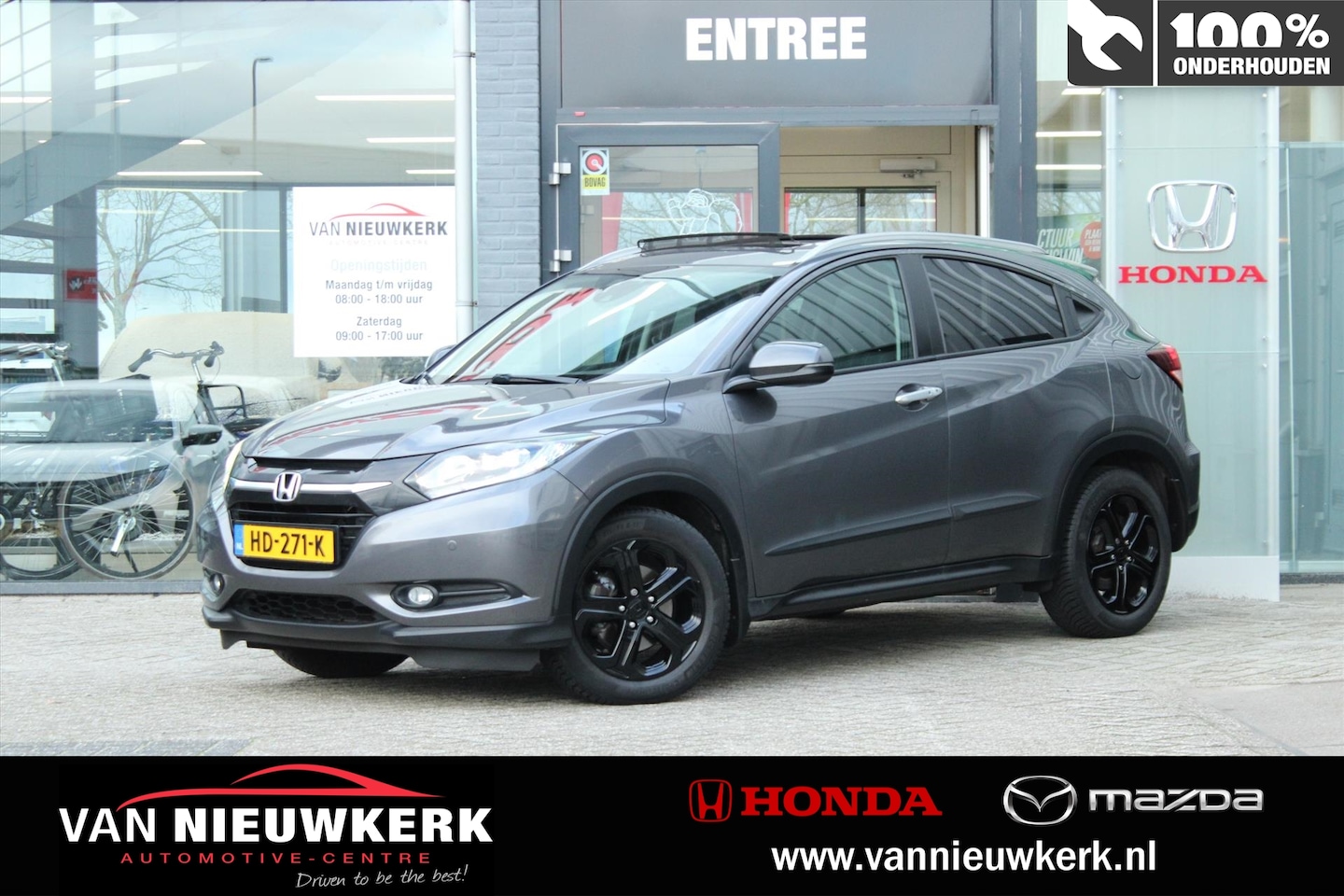 Honda HR-V - 1.5 i-VTEC 130pk Automaat Executive | Pano | NL Auto | PDC | Camera | Navigatie - AutoWereld.nl