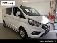 Ford Transit Custom - 300 2.0 TDCI L2H1 Trend DC | Dubbel Cabine