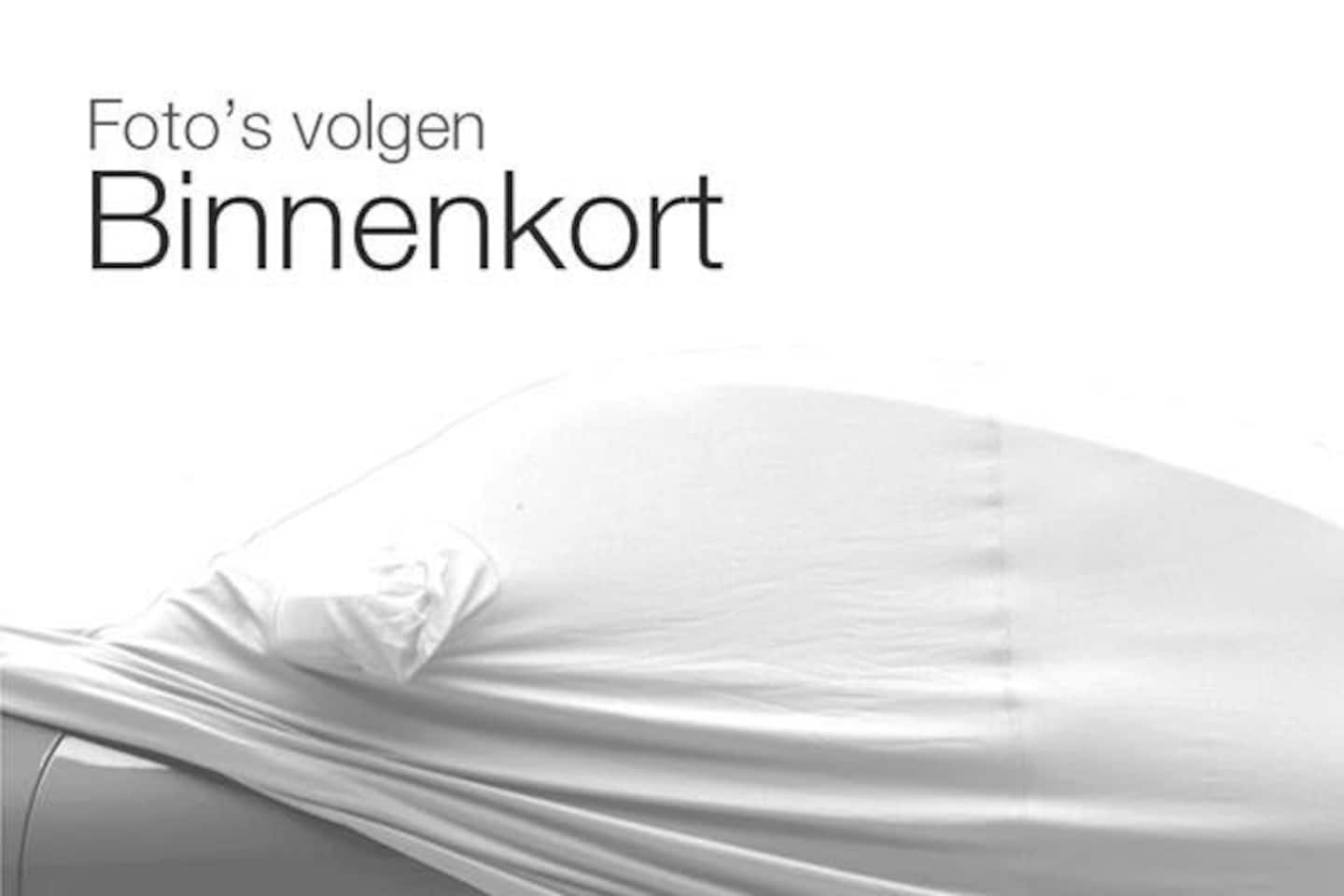 BMW 2-serie Cabrio - 218i High Executive M-Pakket Automaat - AutoWereld.nl
