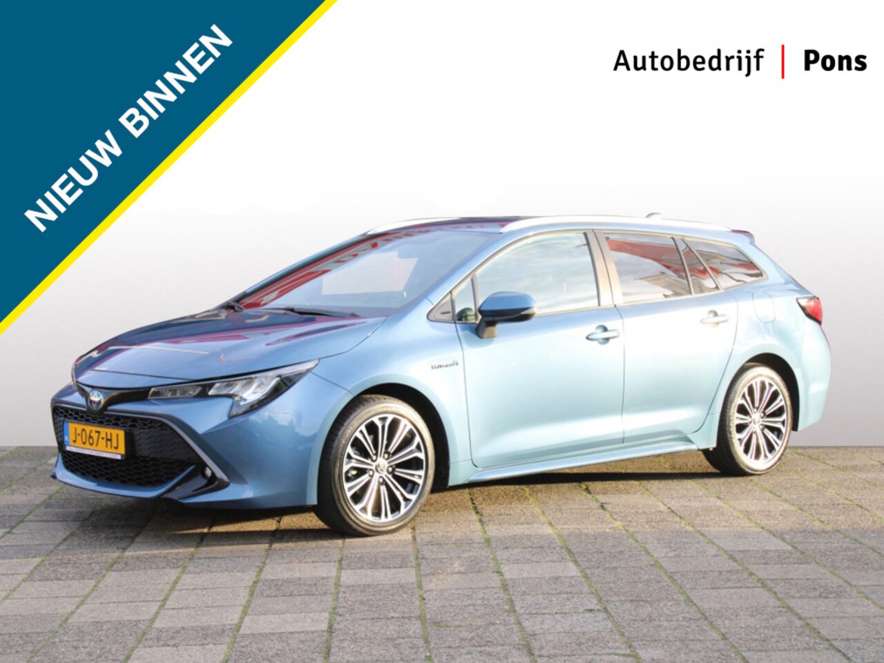 Toyota Corolla Touring Sports - 1.8 Hybrid Business Plus 1.8 Hybrid Business Plus - AutoWereld.nl