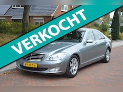 Mercedes-Benz S-klasse - 350 bijtellingsvriendelijk/youngtimer/elec trekhaak