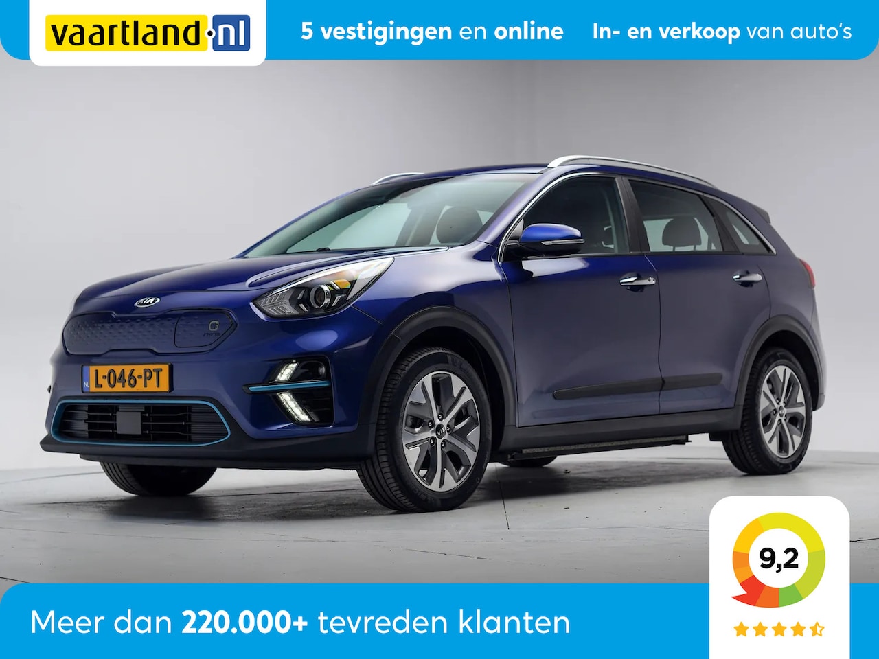Kia e-Niro - DynamicLine 64 kWh 3 fase [ Navi Adapt.cruise Stoelverwarming Camera ] - AutoWereld.nl