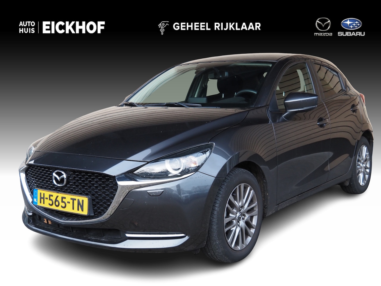 Mazda 2 - 1.5 Skyactiv-G Luxury - Delaer Onderhouden - 1e Eigenaar - AutoWereld.nl
