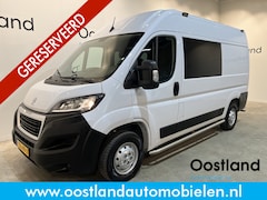 Peugeot Boxer - 2.2 BlueHDi L2H2 140 PK DC Dubbel Cabine / Euro 6 / Airco / Cruise Control / Trekhaak / Ca