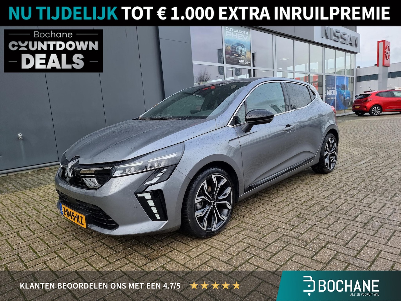 Mitsubishi Colt - 1.0T MT First Edition | Navigatie | Achteruitrijcamera | Stoelvewarming | - AutoWereld.nl