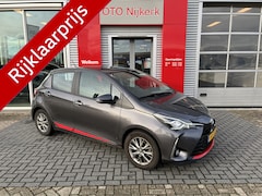 Toyota Yaris - 1.5 Hybrid Design Red *Met fietsendragerhouder