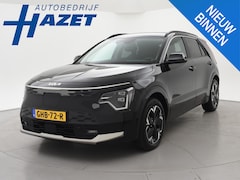 Kia Niro EV - DYNAMICPLUSLINE 64.8 kWh + LEDER | STOEL/STUURWIELVERW. | CARPLAY | ADAPTIVE CRUISE
