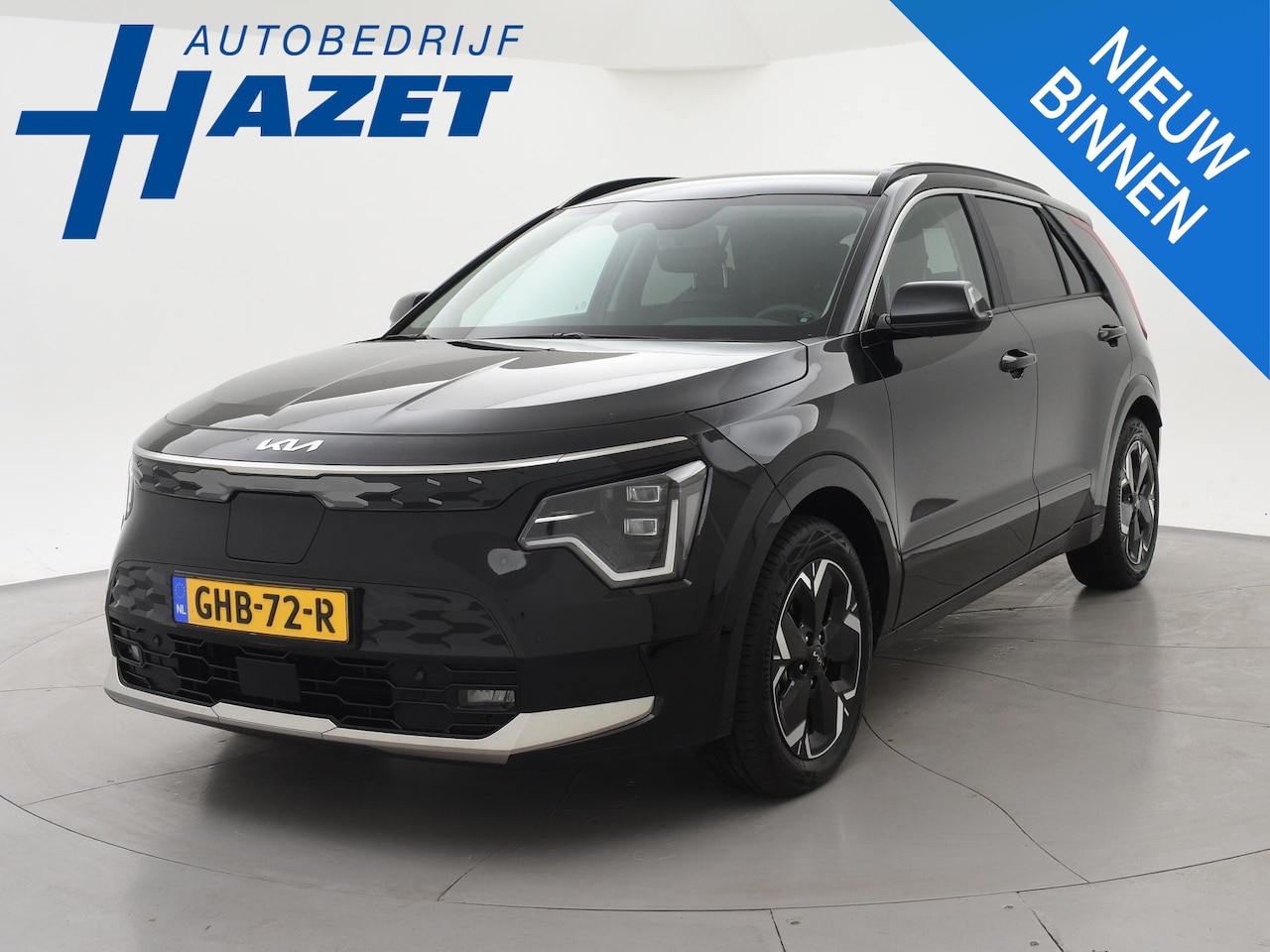Kia e-Niro - DYNAMICPLUSLINE 64.8 kWh + LEDER | STOEL/STUURWIELVERW. | CARPLAY | ADAPTIVE CRUISE - AutoWereld.nl