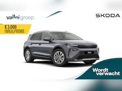Skoda Elroq - Business Edition Tour Elektromotor 210 kW / 286 PK | Levering in 2025 | Navi | Stoel/stuur