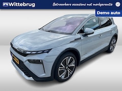 Skoda Elroq - 85 Business Edition Upgrade Plus, Trekhaak