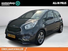 Kia Venga - 1.4 CVVT Edition | Rijklaarprijs | Navigatie | Panoramadak | Trekhaak | Incl 12 mnd garant