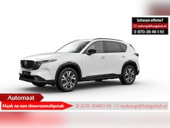 Mazda CX-5 - 2.5 e-Skyactiv-G 141 M Hybrid Centre-Line Private Lease nu voor €619, - per maand (72 maan