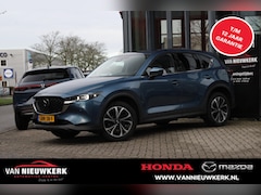 Mazda CX-5 - 2.0 SKYACTIV-G 165pk 2WD Automaat Exclusive-Line|Leder | Bose | 360View | Stoelkoeling | S