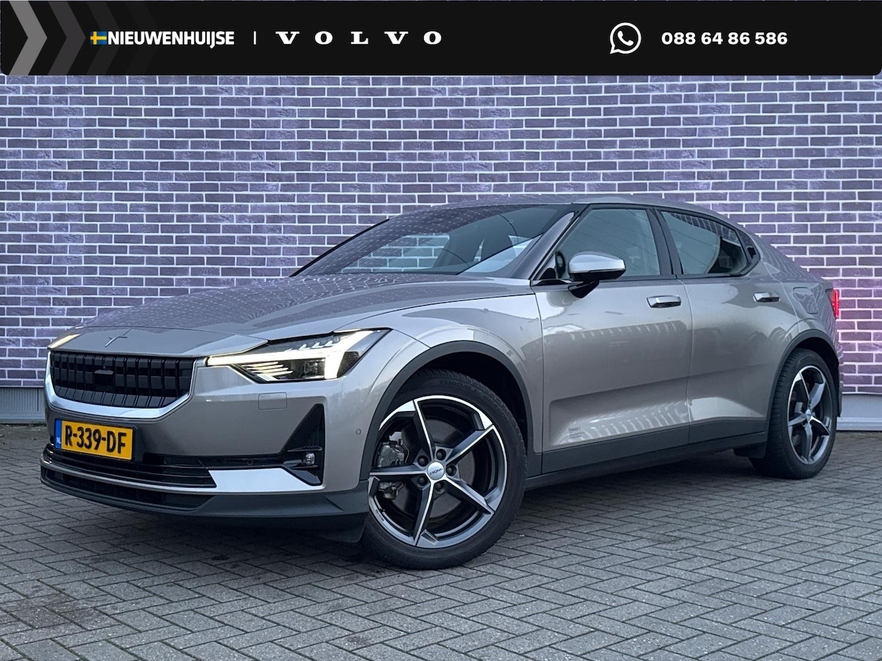 Polestar 2 - Long Range Dual Motor Launch Edition 78kWh | Panoramadak | Trekhaak | 360 camera - AutoWereld.nl
