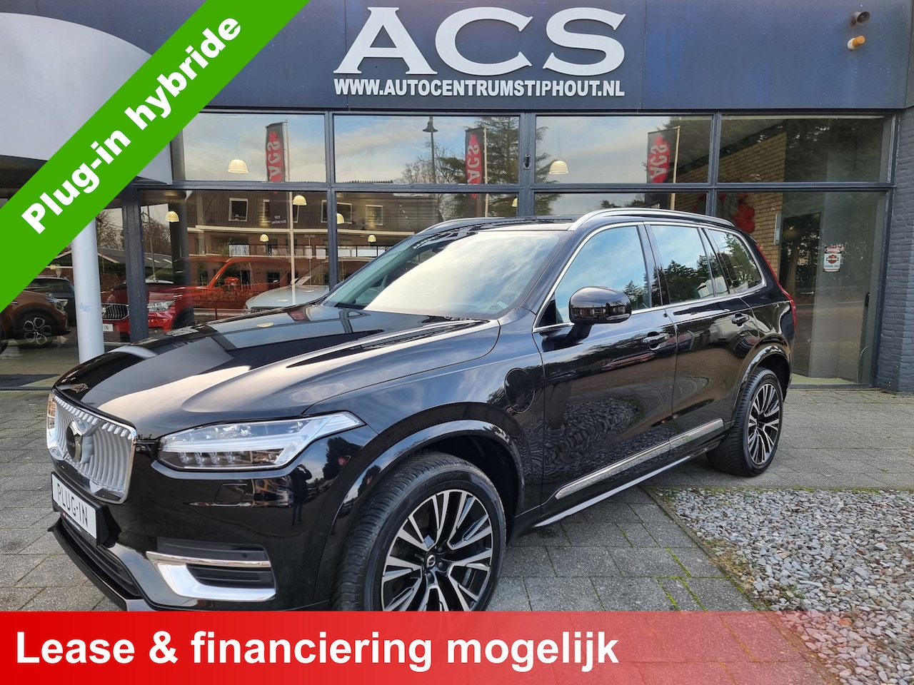Volvo XC90 - 2.0-T8 Recharge Inscription | 455 PK | LongRange | 7-Pers | Zeer nette staat! - AutoWereld.nl
