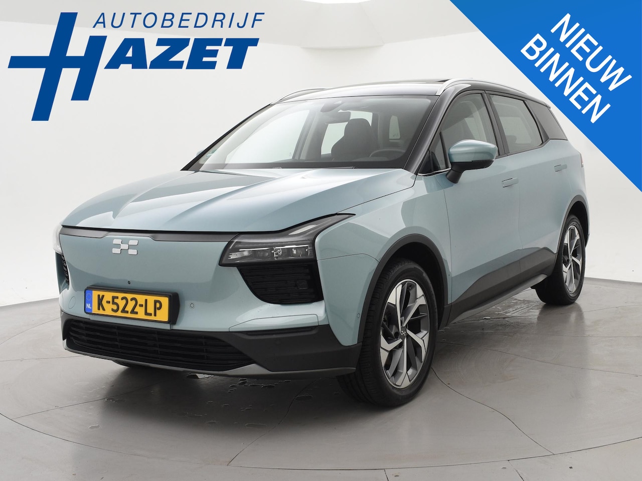 Aiways U5 - 63kWh PREMIUM + SCHUIFDAK | LEDER | 19 INCH | 360 CAMERA | CARPLAY | ADAPTIVE CRUISE | STO - AutoWereld.nl