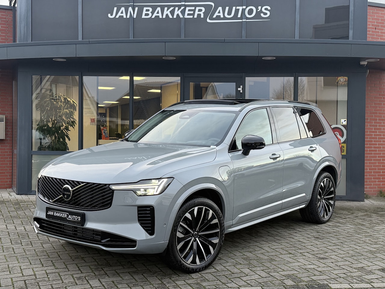 Volvo XC90 - 2.0 T8 Plug-in hybrid AWD Plus Bright Harman Kardon Luchtvering 7p FaceLift - AutoWereld.nl