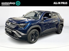 Suzuki e Vitara - Select 49 kWh *CELESTIAL BLUE/ NIEUWE AUTO