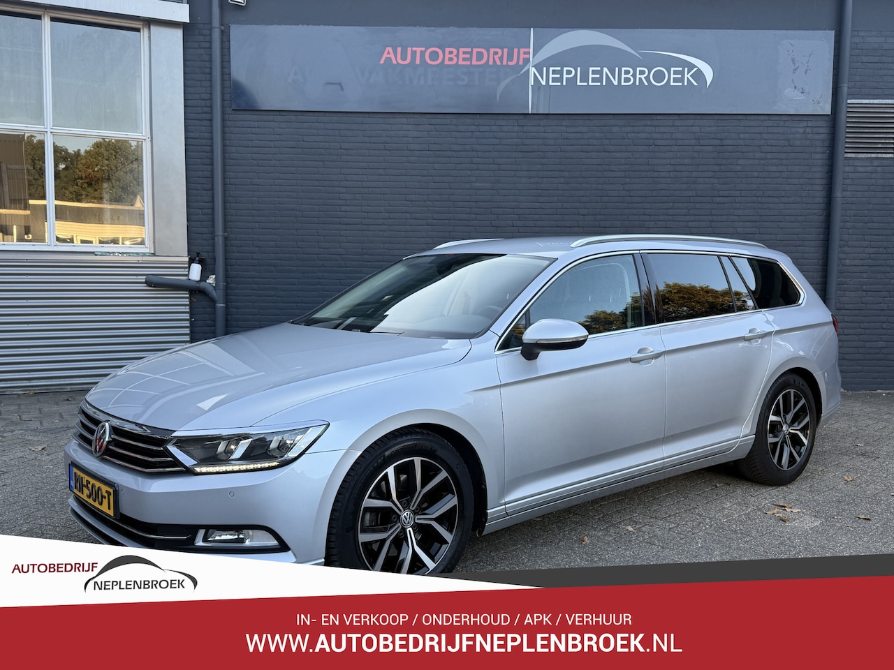 Volkswagen Passat Variant - 1.4 TSI ACT Comfortline Business Trekhaak,Clima,Navi,18inch Bj 2018 Dealer onderhouden !! - AutoWereld.nl
